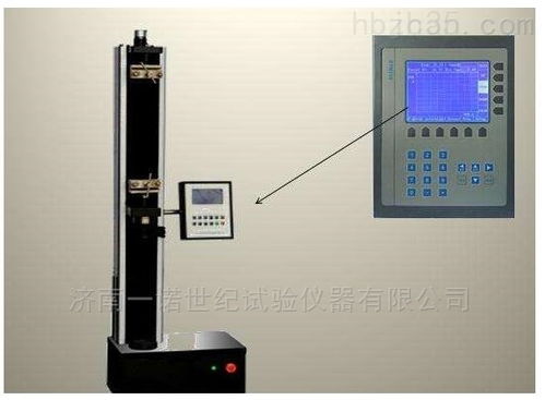 电子式全自动焊线拉力试验机 机床商务网