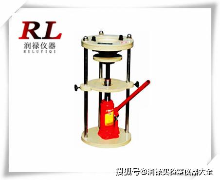 土工试验仪器产品报价大全 壹